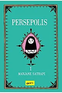 Persepolis Vol. 1