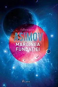 Fundatia Vol. 4. Marginea fundatiei