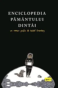 Enciclopedia Pamantului Dintai