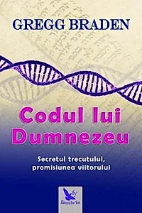 Codul lui Dumnezeu