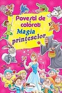 Magia printeselor