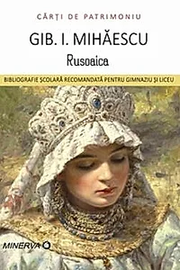 Rusoaica