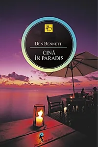 Cină în Paradis