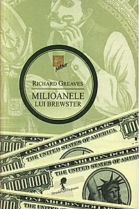 Milioanele lui Brewster