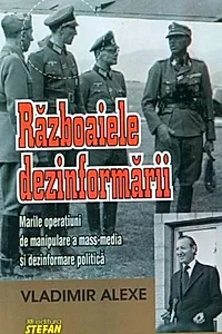 Războaiele dezinformării