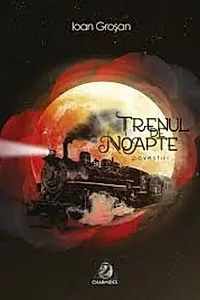 Trenul de noapte