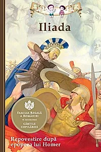 Iliada