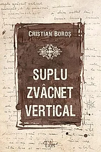 Suplu zvâcnet vertical