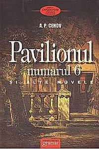 Pavilionul numărul 6 şi alte nuvele