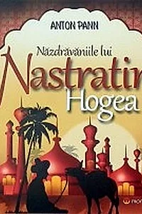 Năzdrăvăniile lui Nastratin Hogea