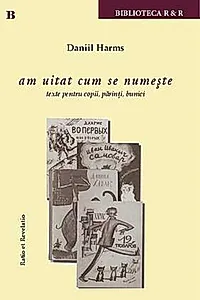 am uitat cum se numeşte