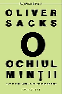 Ochiul minții