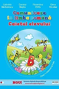 Comunicare în limba română (Vol. 2)