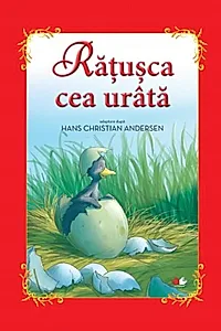 Răţuşca cea urâtă
