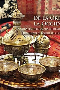 De la Orient la Occident