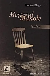 Meșterul Manole. Teatru