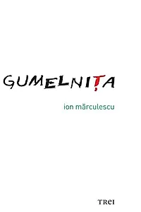 Gumelniţa