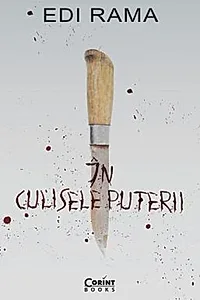 În culisele puterii