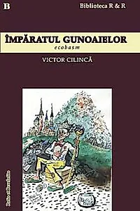 Împăratul gunoaielor. Ecobasm