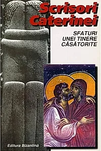 Scrisori Caterinei