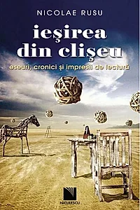 Ieşirea din clişeu