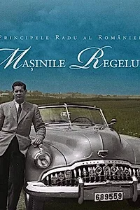 Maşinile Regelui
