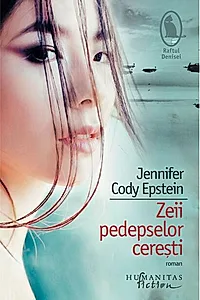 Zeii pedepselor cerești