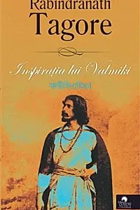 Inspirația lui Valmiki