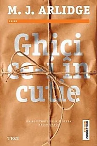 Ghici ce-i în cutie (Vol. 2)