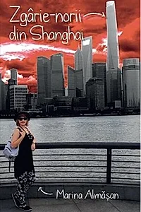 Zgârie-norii din Shanghai