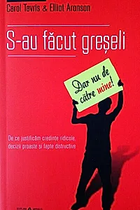 S-au făcut greșeli (dar nu de către mine)