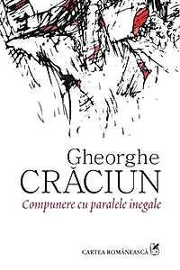Compunere cu paralele inegale