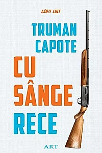 Cu sânge rece