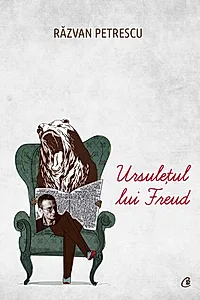 Ursulețul lui Freud