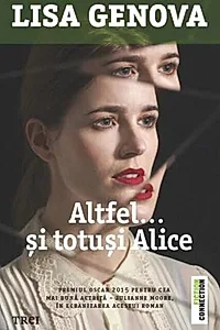 Altfel...şi totuşi Alice
