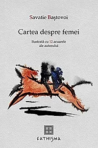 Cartea despre femei
