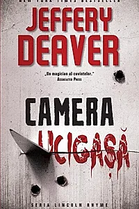 Camera ucigașă