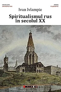Spiritualismul rus în secolul XX