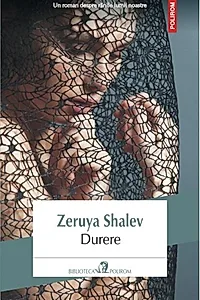 Durere