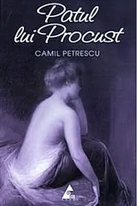Patul lui Procust