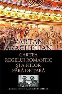 Cartea regelui romantic și a fiilor fără de țară