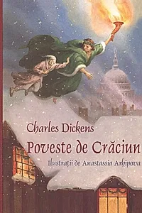 Poveste de Crăciun
