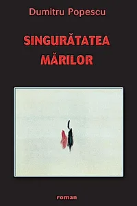 Singuratatea mărilor