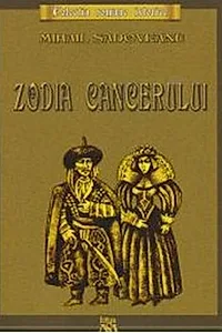 Zodia Cancerului