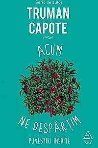 Acum ne despărțim