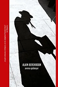 Averea Gutmeyer