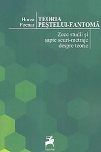 Teoria peştelui-fantomă