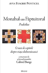Monahul sau Făptuitorul („Praktikos”)
