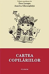 Cartea copilăriilor