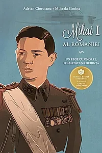 Mihai I al României